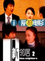 午夜成人在线视频